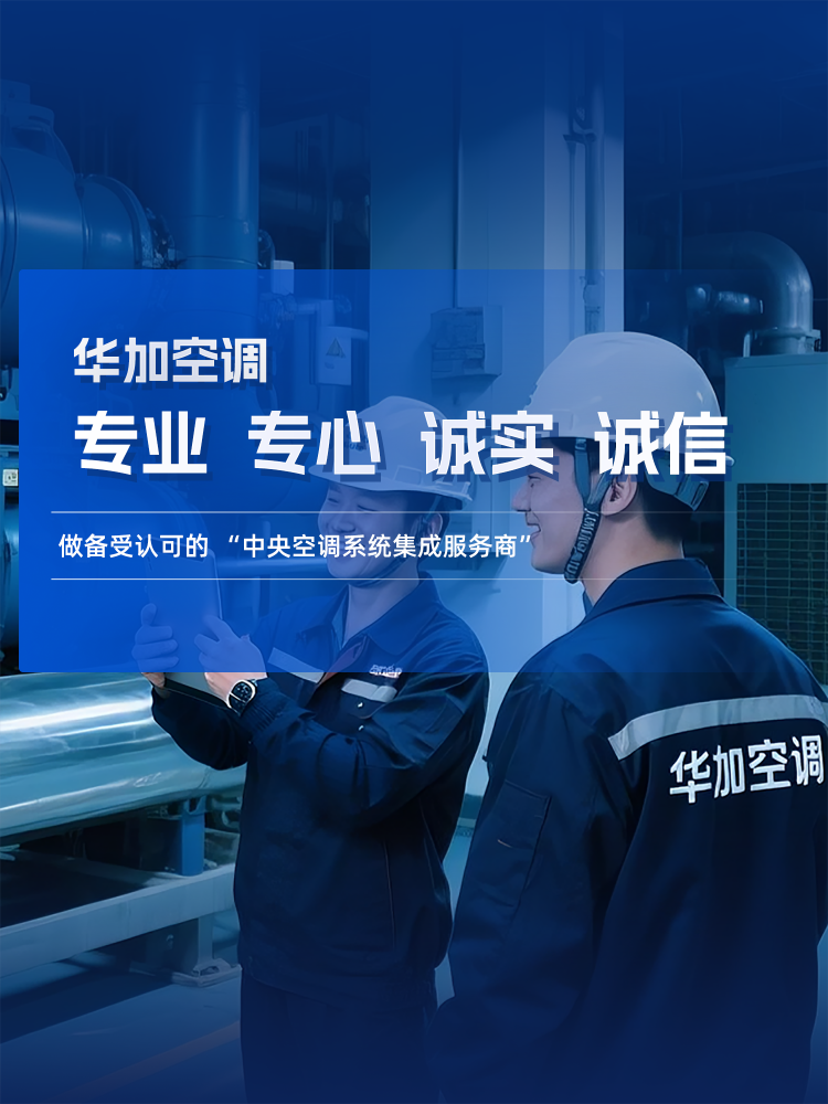 广告三