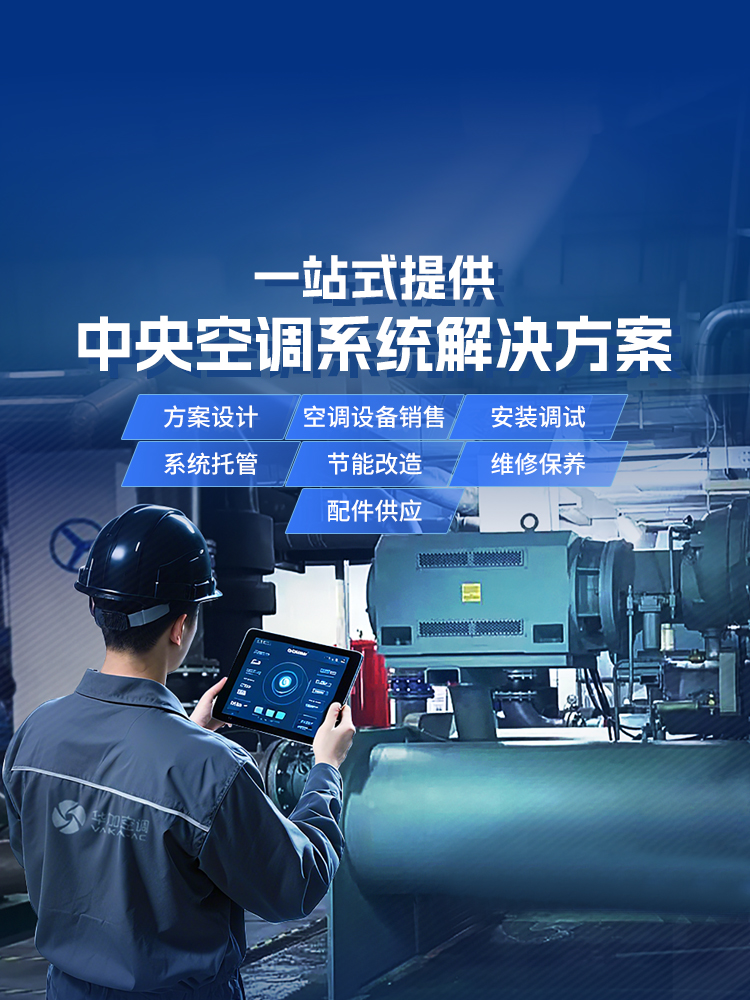 广告一