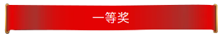 内页图3.png