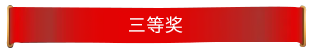 内页图8.png