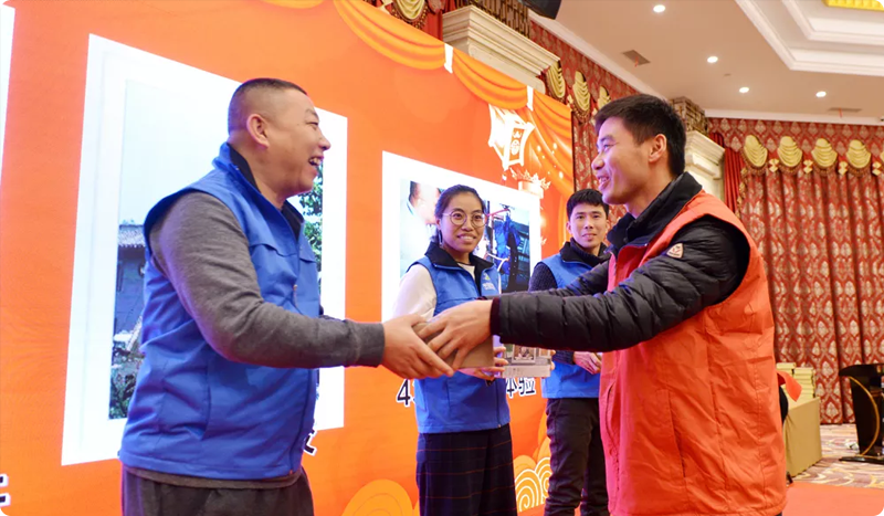内页图19.png